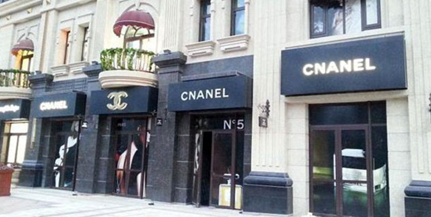 Wanda Plaza in Shenyang city